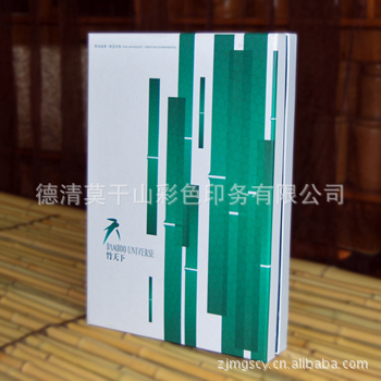 定做竹纖維,竹纖維包裝,紡織品包裝,不變形,無異味,質量優(yōu)