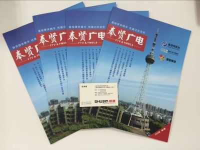 寶山區(qū)刮刮卡印刷廠 價格行情