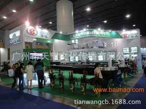 廣州特裝展位設計搭建 專業(yè)展位裝修搭建工廠,廣州特裝展位設計搭建 專業(yè)展位裝修搭建工廠生產(chǎn)廠家,廣州特裝展位設計搭建 專業(yè)展位裝修搭建工廠價格