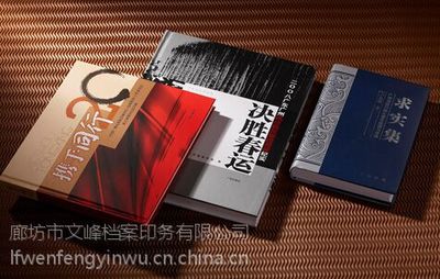 【專業(yè)制作酒水包裝盒‖茶葉包裝盒‖月餅盒‖禮品盒‖紙箱】