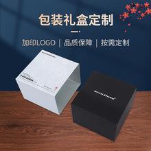 金華化妝品包裝盒加工廠(chǎng)家 金華化妝品包裝盒加工廠(chǎng)家地址