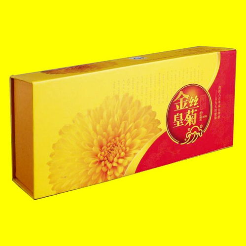 【鄭州精品包裝盒定做精品盒印刷設(shè)計(jì)包裝彩盒禮品盒生產(chǎn)】-