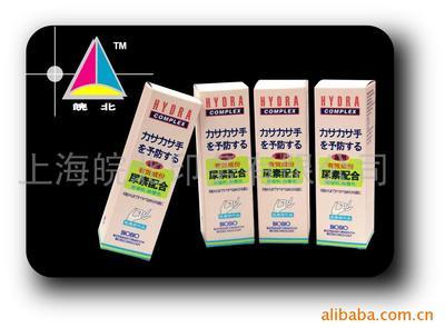 商標(biāo)印刷;包裝裝潢印刷;產(chǎn)品包裝彩盒;企業(yè)樣本印刷;零件印刷;不干膠彩印;不干膠條形碼;產(chǎn)品說明書;吊牌印刷_掛歷 不干膠標(biāo)簽 _中國 上海 上海市 奉賢區(qū)奉浦經(jīng)濟(jì)園區(qū)金軒路9號(hào)_上海皖北印務(wù)_