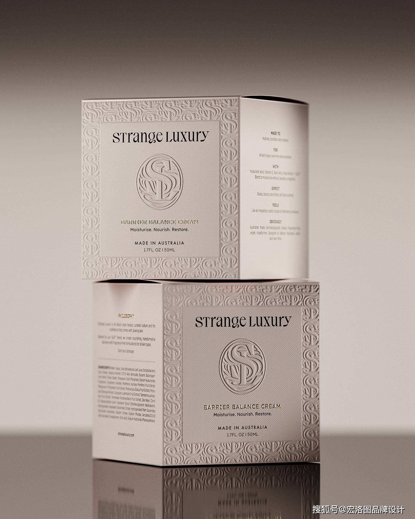 護(hù)膚品包裝設(shè)計丨細(xì)膩的印刷工藝,彰顯品質(zhì)與格調(diào)