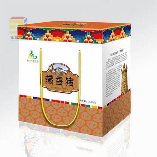 中山東升永隆紙箱 合理報價，讓利客戶，打造放心包裝裝潢印務