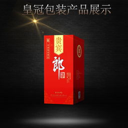 嘉義紙制包裝用品公司名錄 | 嘉義黃頁網 包裝裝潢印務指南