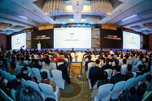 新基建案例說 中國(guó)信通院可信區(qū)塊鏈咨詢服務(wù)賦能信息技術(shù)創(chuàng)新